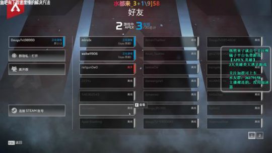 阿夕：骷髅镇镇长…… 2019-02-24 01点场
