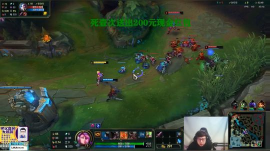 东北大鹌鹑 相声艺术家又是快乐的直播时刻 2019-03-03 00点场