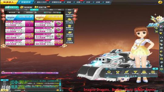 黑夜杯车王争霸赛1V1车轮战！ 2019-03-02 21点场