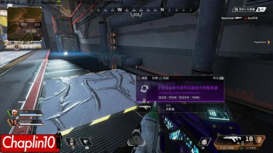 Chaplin101的直播间apexxx 2019-03-02 23点场