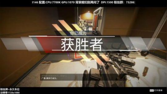 【APEX】个人击杀秀合集