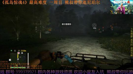 刺客信条奥德赛 最高难度 熊叔教你配紫装 2019-03-02 22点场