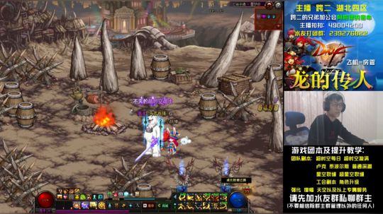 今天晚上PK 2019-03-02 22点场