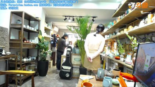 每天都在开店，周日白天播久点 2019-03-03 14点场