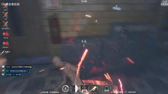 国产多人在线躲猫猫 2019-03-02 16点场