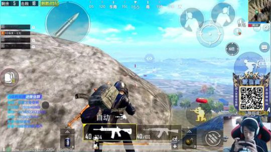 八倍鹰眼，最强压枪 艺帝帝 2019-03-01 10点场