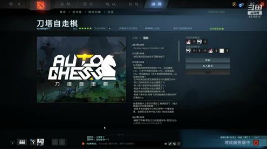 办张卡你就是我的人了 哼~ 2019-03-01 19点场