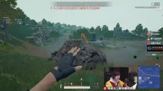 嘟师傅的深夜食堂~下午OB黄金6 2019-03-03 03点场