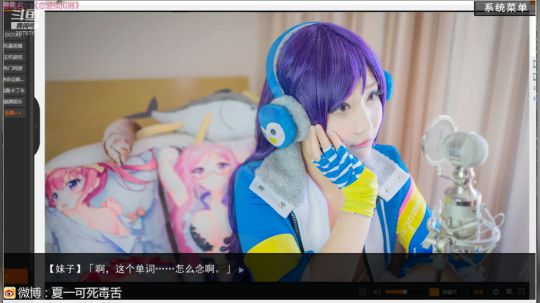 好像在哪里看过mua! (*╯3╰)