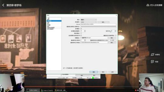 格莱美发布了一个斗鱼视频2019-03-03