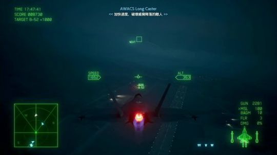 皇牌空战7困难难度萌新 2019-03-03 17点场