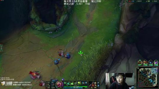 阿迎：峡谷之巅高分段AD冲冲冲 2019-03-03 13点场