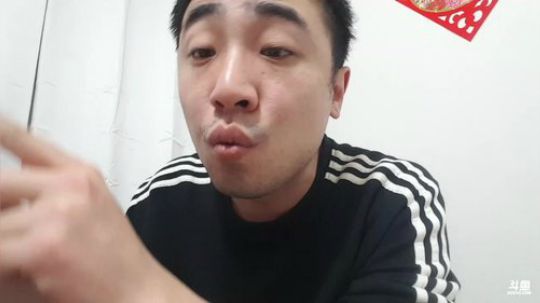 嚯 好家伙。