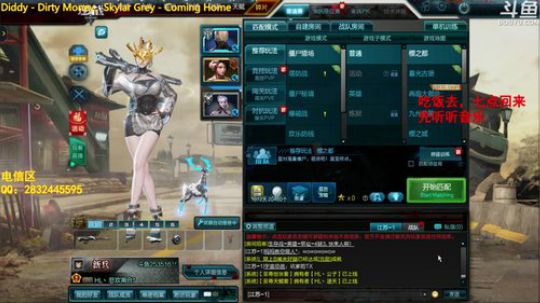 随便玩一玩 3922105 2019-02-28 18点场