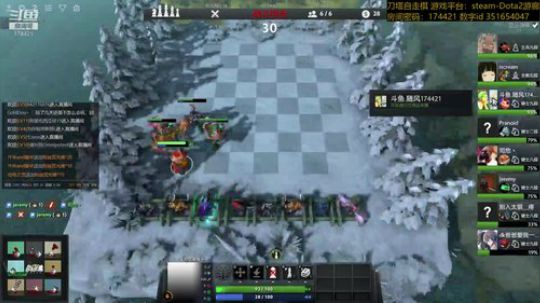 随风：练技术 2019-03-03 13点场