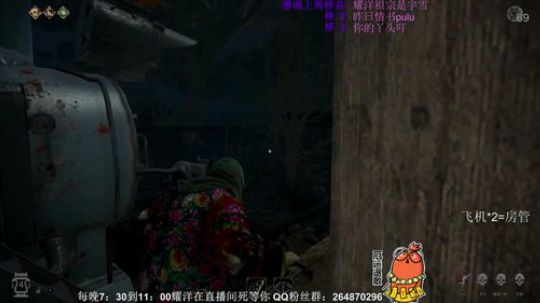 【耀洋】-来了老弟  给我盘他 2019-03-02 22点场