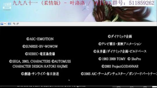 玩会机战然后继续锤仙三 2019-03-02 20点场