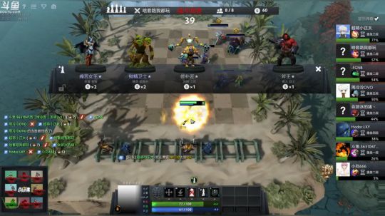 调时差上分 2019-03-03 09点场