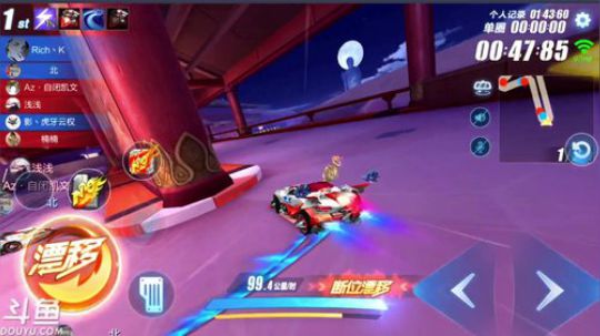 锦年：改装看鱼吧 2019-03-02 21点场