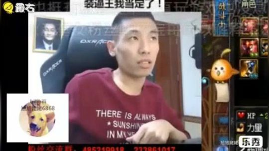宝哥这个视频你不笑，我吃SHI