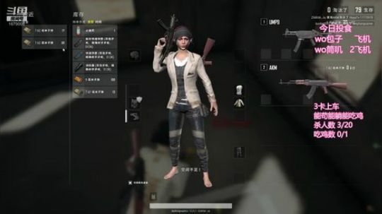【周冠桶叽】温柔善良小馒头 2019-03-01 16点场