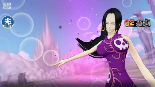 继续刚蛇女。。。 2019-03-02 21点场