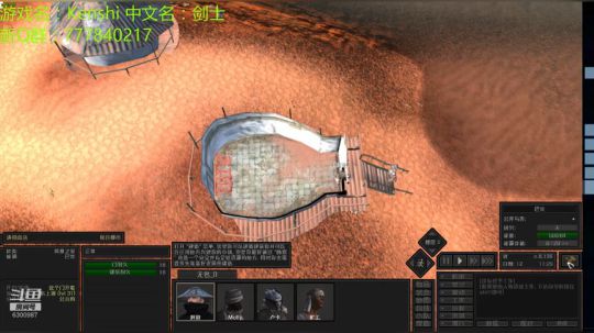 kenshi no偷 no读档 环世界 2019-03-02 23点场