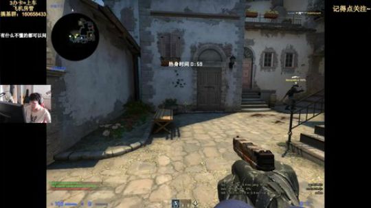 打打faceit 2586061 2019-03-02 13点场