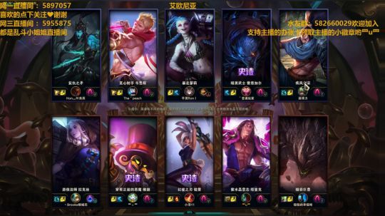 【大乱斗/ow/吃鸡】谁先自闭谁是狗！ 2019-03-02 16点场