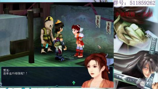 玩会机战然后继续锤仙三 2019-03-03 00点场