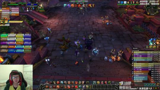 别问问就是没有！ 2019-03-03 17点场