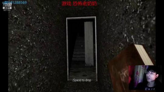 挑战最高难度老奶奶 2019-03-02 23点场