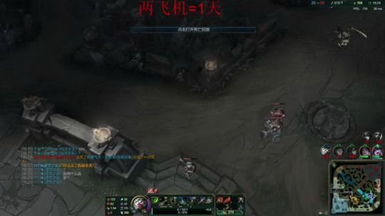世界第一剑圣越塔狂魔 2019-03-03 16点场