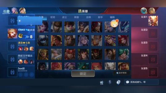 半夜不睡觉听歌打鸡血 2019-03-02 21点场