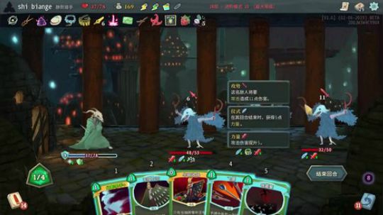 【进阶20碎心】树枝刀
