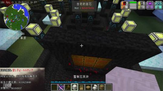 快乐的日子都烙印于心无法消失 2019-03-02 20点场