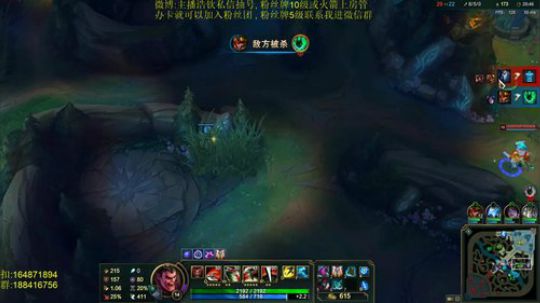 斗鱼最骚诺手,吹牛逼表脸艺术家 2019-03-02 21点场