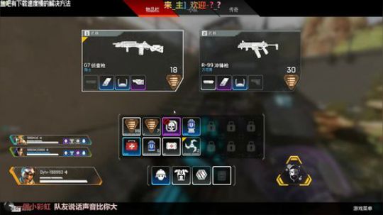 阿夕：骷髅镇镇长…… 2019-02-26 21点场