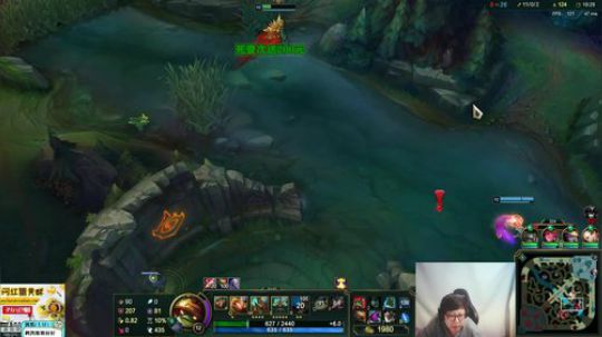 我在斗鱼看东北大鹌鹑直播英雄联盟