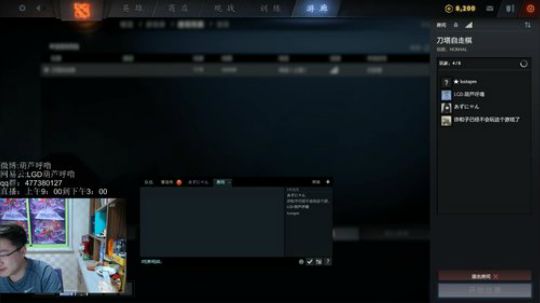 葫芦：学技术来这里就对啦丶 2019-03-03 05点场