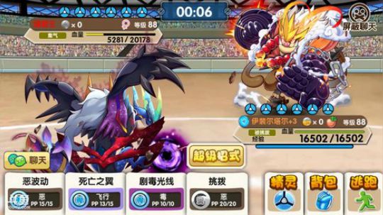 小晟：周三IOS 大家懂得 2019-02-27 21点场