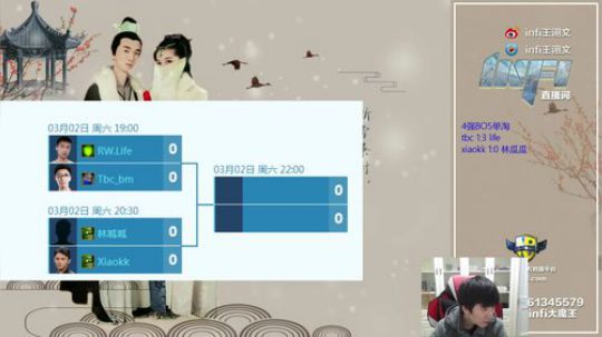 黄金赛公开组决赛，恭喜福福？ 2019-03-02 19点场