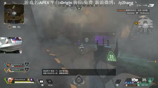 Jy张的游戏教室 2019-03-03 01点场