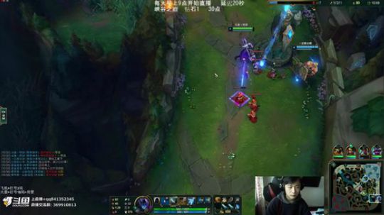 阿迎：峡谷之巅高分段AD冲冲冲 2019-03-03 11点场