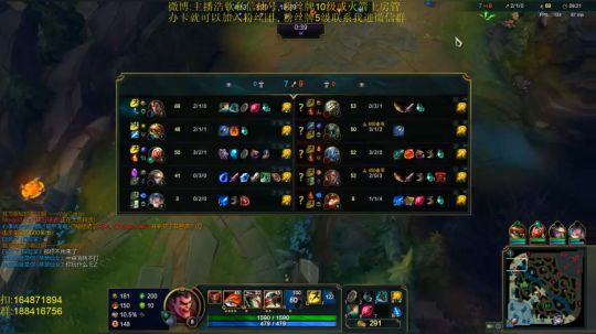 斗鱼最骚诺手,吹牛逼表脸艺术家 2019-03-03 01点场
