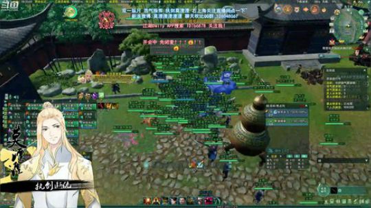 【莫湮湮】纵月大攻防 2019-03-02 18点场