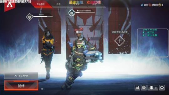 阿夕：骷髅镇镇长…… 2019-02-23 19点场
