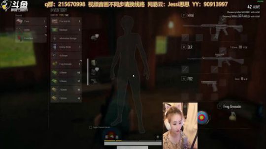萨诺27杀吃鸡-5