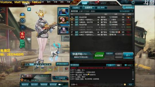 随便玩一玩 3922105 2019-02-28 20点场