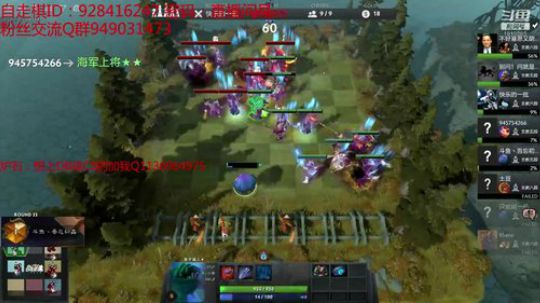 166-自走棋高端主教局 2019-03-02 12点场